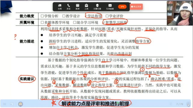 http://www.yurw.com.cn/uploadfile/2024/0205/20240205094828137.png