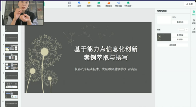 http://www.yurw.com.cn/uploadfile/2024/0205/20240205094828573.png