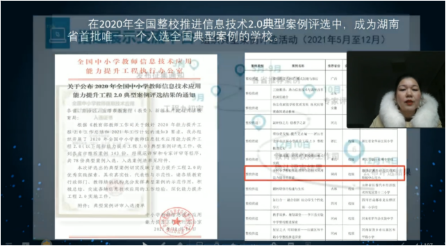 http://www.yurw.com.cn/uploadfile/2024/0205/20240205094828668.png