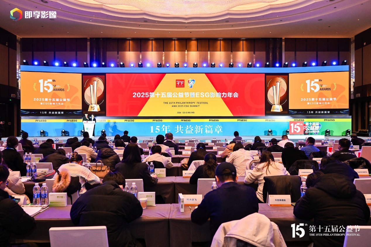 �������й��������ʮ��칫���˫�� ��ͬ����������ػ���