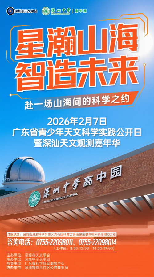 �������: http://articlef.yulepops.com/article/m-164/1/312202601221806504145513.html