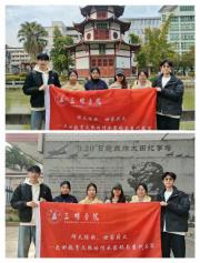 ����Ҹ贫н�� �ഺ����̽������������ѧԺ���������̡�ѧ�Ӹ�����̽Ѱ���������Ĵ���������